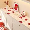 Alfombrilla para Mesa de Aparador de Año Nuevo Mantel Festivo Rojo Mesa de TV 2025 Alfombrilla Protectora para Mesa de Gabinete de Zapatos Alfombrilla Anti-Suciedad