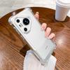 Funda para Teléfono Móvil Adecuada para Huawei P80Pro Carcasa Espacial Galvanizada Esquina Cuatro Anti-Caída Funda para Honor Magic6