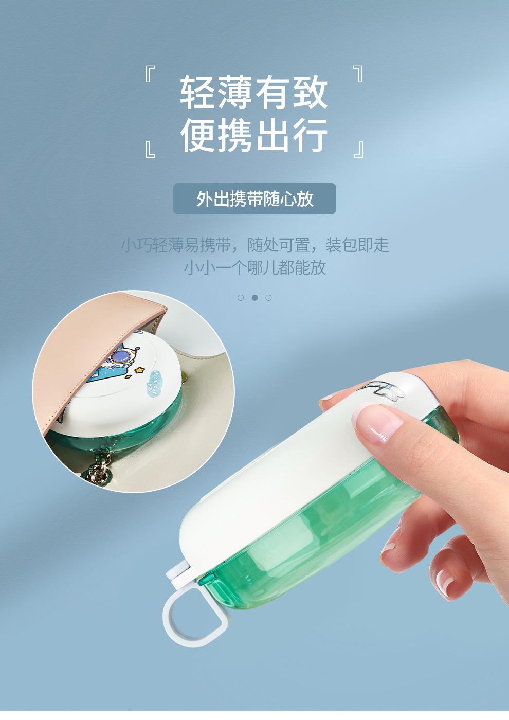 详情页_13.jpg