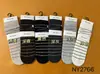 Colección de Calcetines ApiladosOtoño/Invierno 2026 Calcetines de Media Pantorrilla Sin Costuras Simples Amigables con la Piel Estilo Coreano Calcetines Apilados Calcetines de Algodón para Estudiantes