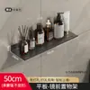 Casa de banho, Arrumação, Casa de banho, casa de banho sem perfuração, lavatório, lavatório, espelho, parede frontal, rack de armazenamento, casa de banho, nórdico