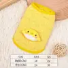 Roupas para Gatinhos Pequenos, Bichon Frisé Pequeno, Filhotes Teddy e Cães Pequenos, Cães de Xícara de 0,5kg Modelos Espessos para Outono e Inverno, Adequado para 1-2 Meses de Idade