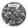 Diamantes de Oriente Medio DMC Diamantes Calientes Planos Fondo Pegamento de Vidrio Fondo Accesorios para Ropa Bolsas, Zapatos y Sombreros DIY, Diamantes para Uñas, Pegatinas para Joyería