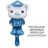 Fabricante Venta al por Mayor Mini Gama Completa de Bolas de Película de Aluminio de Dibujos Animados Juego Completo de Puestos de Mercado Nocturno Kt Cat Abejorro Globos Navideños