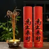 Incienso en Varilla de Bambú al por Mayor, Incienso de Sándalo, Incienso de Ofrenda, Incienso Budista, Incienso Natural para Uso Doméstico, Incienso de Guanyin, Incienso del Dios de la Riqueza