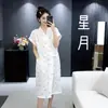 Roupão de Verão 2026 de Caimento Solto, Roupa de Casa Fina Absorvente da Moda, Roupão Feminino Estampado Confortável, Roupão, Roupa de Casa