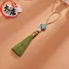 Marcador de Libros Estilo Chino Borla Caja de Regalo Memoria USB Ventilador de Borla Accesorios Hanfu Regalo Decorativo Nudo Chino Borla Colgante Pequeño Borla