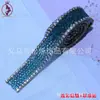 Cadena de taladro de garra de resina adhesiva epoxi personalizada de fábrica Cadena de taladro de cadena de taladro de pedrería Cadena de taladro de resina adhesiva termofusible Cadena de ropa