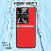 Adecuado para funda de teléfono iQOO11pro, funda protectora anticaídas de cobertura total, accesorio para teléfono, carcasa de teléfono de cuero liso líquido