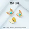 Método Antigo Corda de Mão Borboleta Dourada Fivela Versátil Pulseira Artesanal DIY Corda de Mão Qipao Hanfu Fecho de Pressão Enfeites Atacado