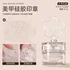 Nueva Placa de Estampado para Uñas Lavable con Diseños de Corazones y Flores, Placa de Estampado de Silicona de Alta Transparencia, Herramienta de Transferencia de Placa de Acero para Estampado Estilo Francés