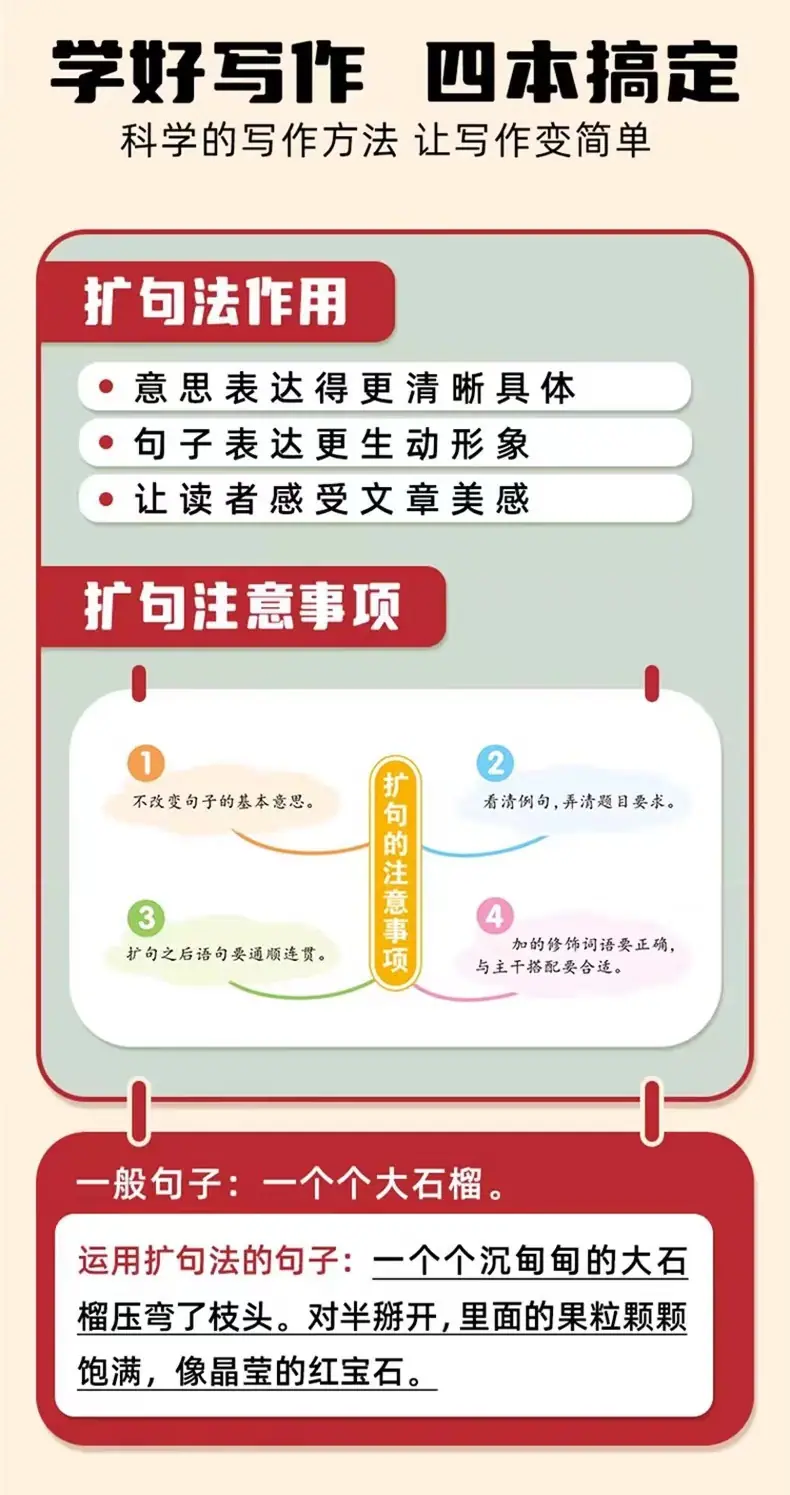 微信图片_20240711141940.jpg