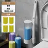 Cepillo de Inodoro Desechable para Baño Cabezal de Repuesto Esponja Cabezal Montado en Pared Desodorizante Limpiador Juego Transfronterizo