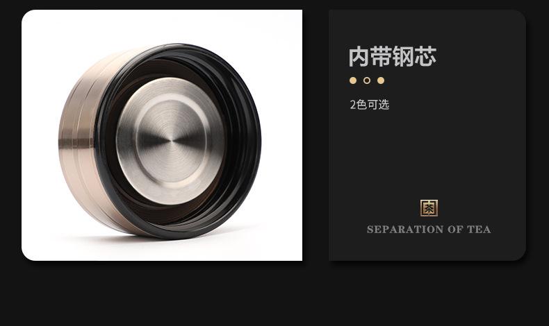 详情页_10.jpg
