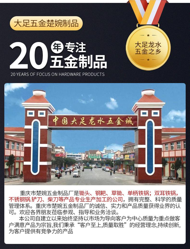 实力-加+_01