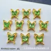 Nueva Caja Mágica Redonda con Lazo de Corazón de Diamante Dorado Ocho Agujeros Separadores de Cuentas Pulsera de Cuentas DIY Collar Joyería