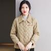Celebridad de Internet Estilo Chanel Abrigo Mujer Otoño Nuevo Estilo Occidental Noble Traje Pequeño Top Abrigo Primavera y Otoño para Mujeres de Mediana Edad