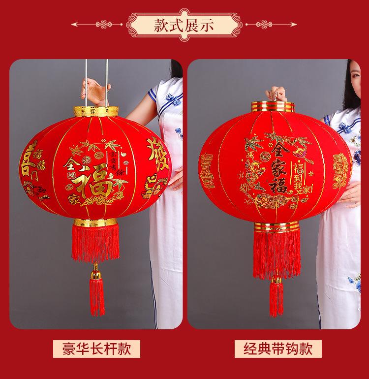 详情页-灯笼_05