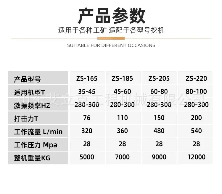 详情图片_2.jpg