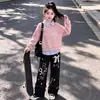 Conjunto casual infantil de moletom com blocos de cor listrados e gola lapela, calça pantalona larga doce e fofa com renda