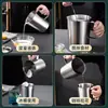 Copo medidor de aço inoxidável Y * h304 para uso doméstico na cozinha, para assar, com copo graduado, para loja de milk tea, copo de laboratório de alta temperatura