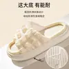 Lindas Pantuflas de Lino para las Cuatro Estaciones para Mujer, de Interior para el Hogar, Algodón Lino Antideslizantes Silenciosas, Pantuflas de Pareja para Hombre, Atuendo de Primavera y Otoño, Venta al por Mayor