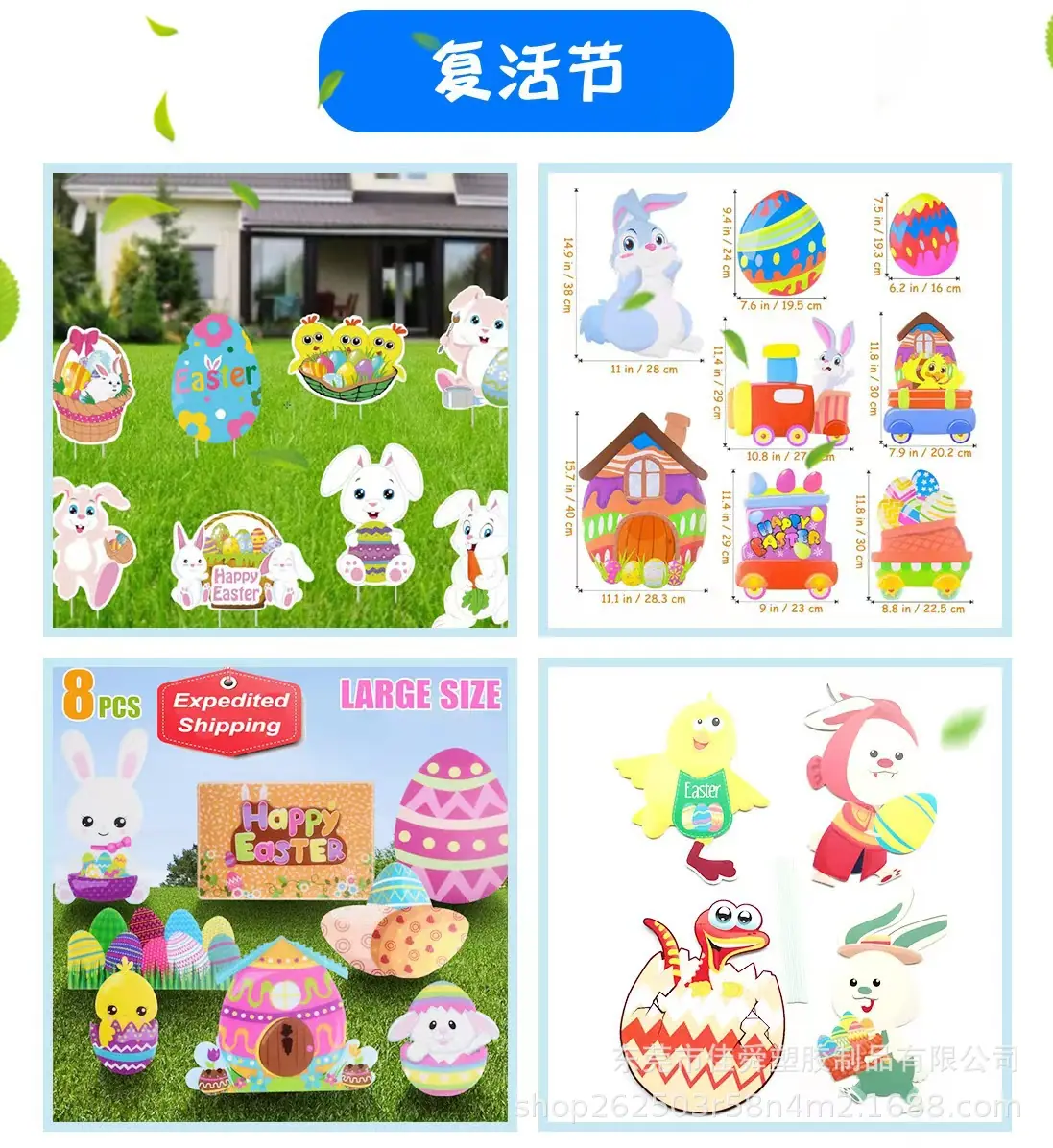 微信图片_20230831231257.jpg