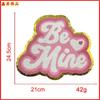 Día de San Valentín amor toalla bordado tela pegatinas insignia insignia muñeca adhesivo accesorios de ropa parche pegatinas decoraciones de ropa