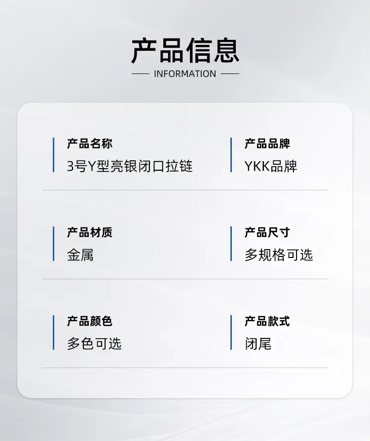 3Y亮银详情_03.jpg