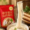 Macarrão artesanal especial de Fujiang com poria, semente de coix e inhame, sem sal, embalado individualmente, lanche instantâneo