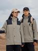 Jaqueta à prova de vento três em um workwear logotipo impresso personalizado engrossado masculino e feminino outono e inverno jaqueta ao ar livre workwear