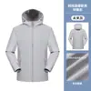 Jaqueta softshell para atividades ao ar livre, unissex, à prova de vento e à prova d'água, com capuz, adequada para caminhadas, casais e vestuário de trabalho; impressão personalizada disponível