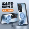 Adecuado para Funda de Teléfono Huawei Enjoy 70, Cubierta Protectora 70Pro, 70X Cubierta Completa Anti-Caídas Mate Anti-Huellas Dactilares Anti-Suciedad Soporte