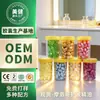 Cápsulas de Óleo Essencial para Cuidados com os Cabelos Marroquinos com Vitaminas e Nutrientes para Cabelos Danificados por Permanente e Coloração, Óleo Essencial Marroquino para Cuidados com os Cabelos Coreanos