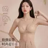 Sujetador de encaje con copas triangulares push-up para busto pequeño para mujer, sin varillas, escote en V pronunciado, de soporte, sin costuras, cómodo y transpirable