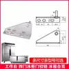 Bisagra de Puerta con Retorno Automático Bisagra de Puerta de Congelador Comercial Bisagra Engrosada Eje de Puerta de Acero Inoxidable para Refrigerador de Cocina Accesorios de Puerta