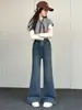 Calça Jeans Flare Casual de Outono para Meninas de Tamanho Médio e Grande, Calça de Perna Larga Emagrecedora para Passeio, Calça Flare Micro de Cintura Alta