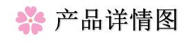 微信截图_20210113121018