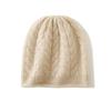 Chapéu de Lã Cashmere Outono e Inverno 2026 Novo Feminino de Alta Qualidade Cor Sólida Trançado Espesso Protetor de Orelha Quente Tricotado com Borda Enrolada
