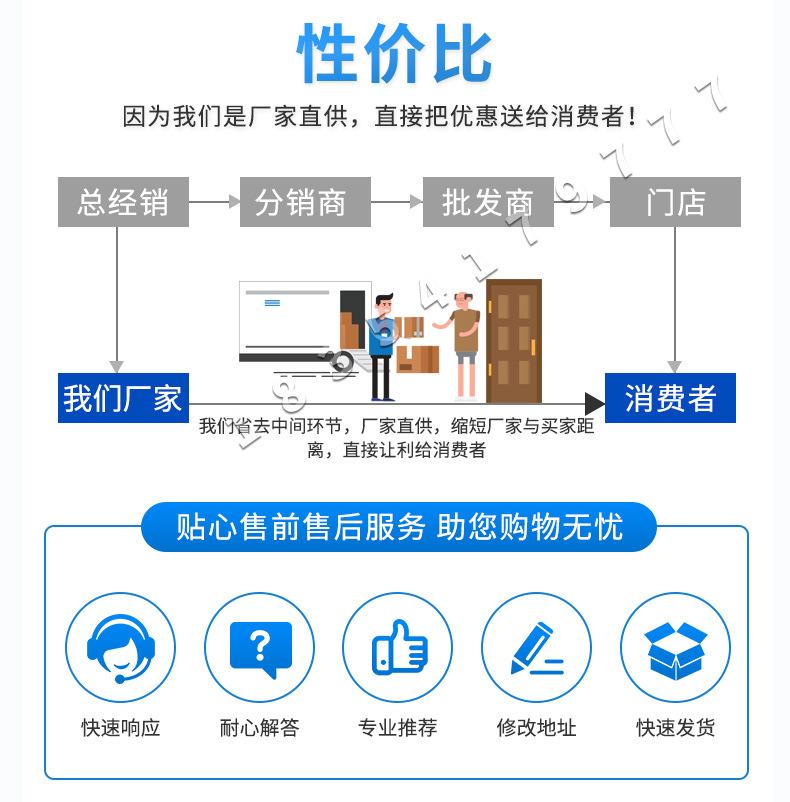 移动剪叉式_13.jpg