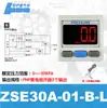 Sensor de Pressão com Display Digital de Alta Precisão para Vácuo Ise30A/Zse30Af-01-N-L/P/A/C/Ml