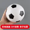 Não. 2, Não. 3 Bolas de Futebol para Crianças, Não. 4 Bolas de Futebol Juvenil, Não. 5 Bolas de Futebol Standard para Adultos, Bolas de Futebol Pu Costuradas à Máquina para Treinamento e Competição, Atacado