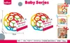Juguete de Pelota para Agarrar con la Mano para Bebés y Niños Pequeños Transfronterizo, Sonajero Calmante para Bebés, Mordedor, Juguete Educativo de Entrenamiento de Agarre para Educación Temprana