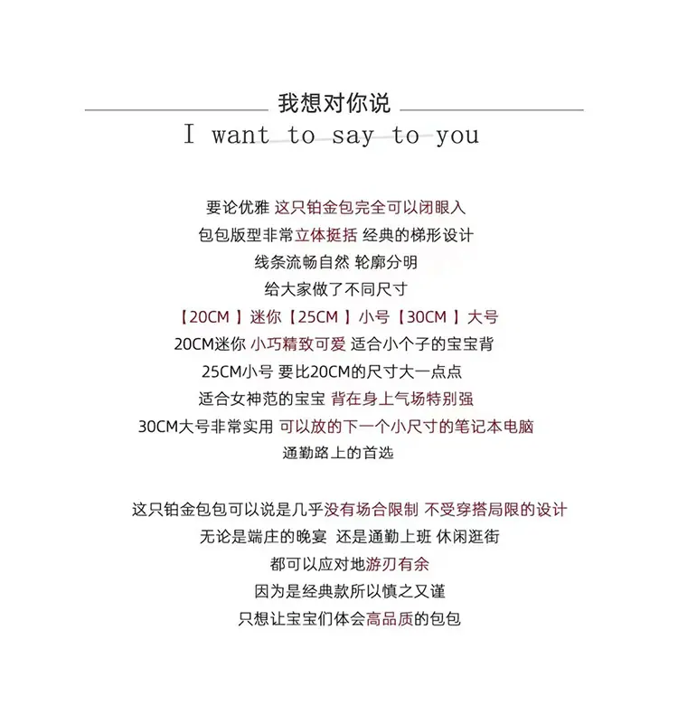 铂金-金扣8色详情_02.jpg
