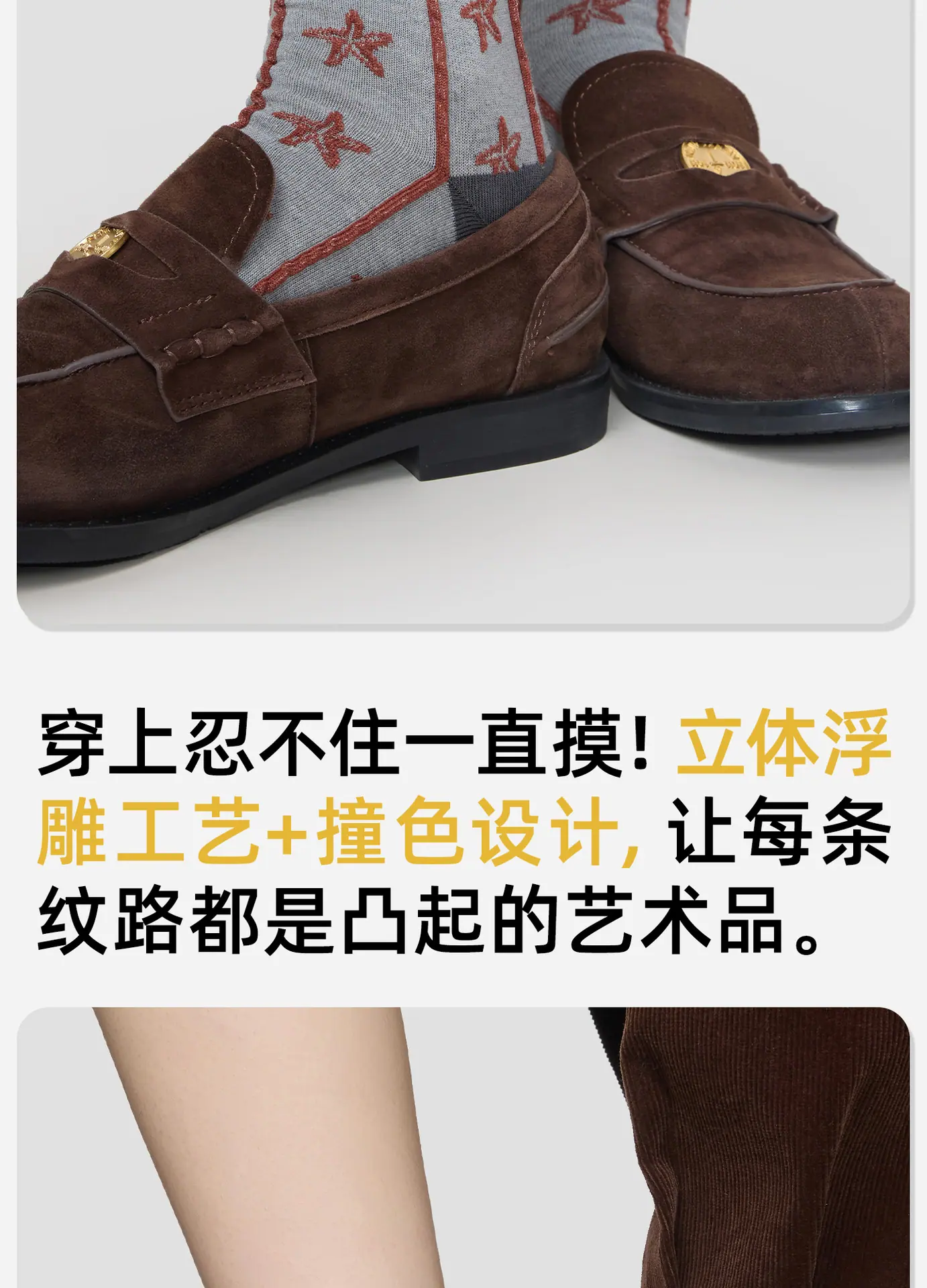 详情1_09.jpg