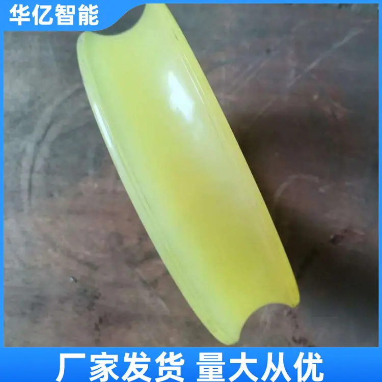 猴车轮衬02