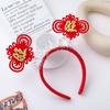 Diadema de Año Nuevo del Año del Conejo Pasador Rojo Estilo Chino Adorno para el Cabello de Año Nuevo Pinza para el Cabello de Festival Accesorio para el Cabello de Año Nuevo con el Carácter "Fu"