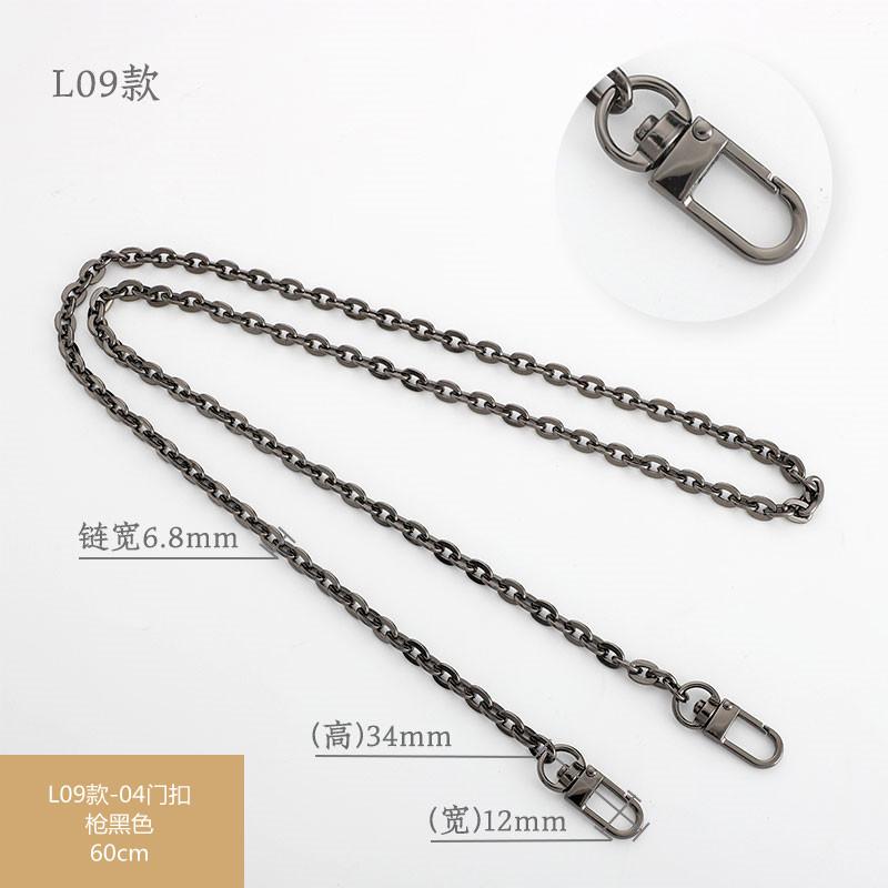 包链-SKU-L09款-04-60cm枪黑.jpg