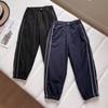 Leggings Calientes Estilo Japonés para Niños/Niñas Otoño e Invierno Forro de Terciopelo Pantalones Cálidos a Prueba de Viento 471381