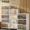 Gabinetes de Almacenamiento para Cocina, Gabinetes con Tapa abatible para Ollas, Gabinetes de Plástico Varios, Estantes de Almacenamiento para Baño y Sala de Estar